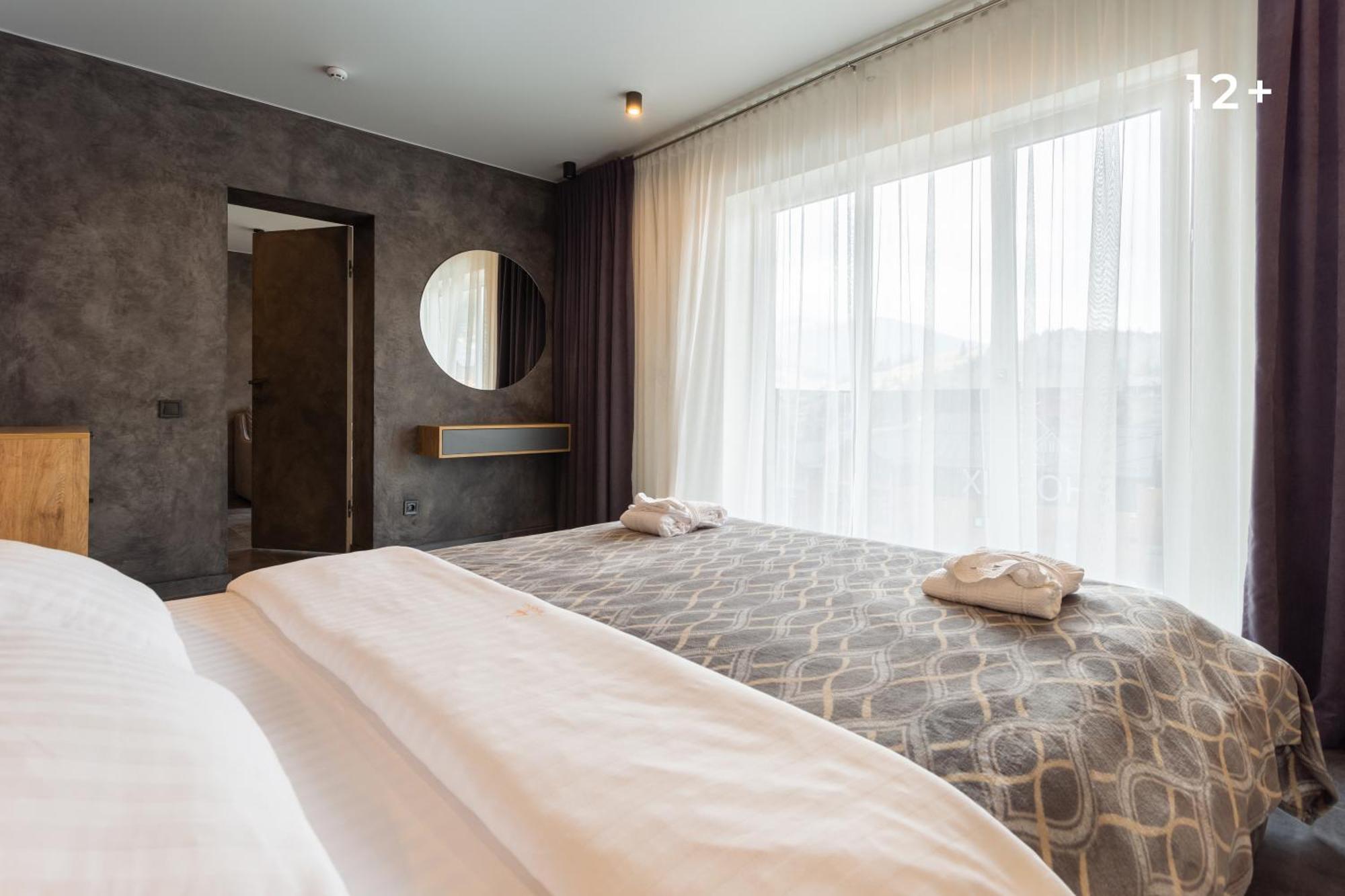 Phoenix Relax Park Bukovel Dış mekan fotoğraf